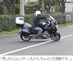 365日BMW Motorrad.宣言の画像