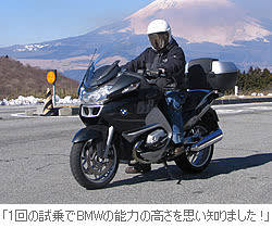 365日BMW Motorrad.宣言の画像