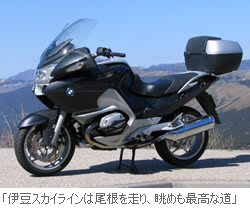 365日BMW Motorrad.宣言の画像