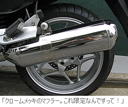 365日BMW Motorrad.宣言の画像