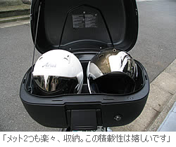 365日BMW Motorrad.宣言の画像