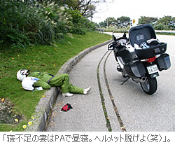 365日BMW Motorrad.宣言の画像