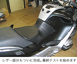 365日BMW Motorrad.宣言の画像