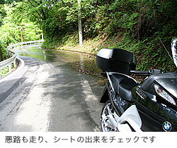 365日BMW Motorrad.宣言の画像