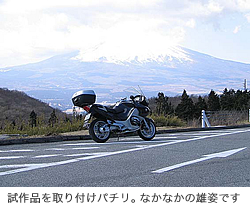 365日BMW Motorrad.宣言の画像