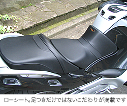 365日BMW Motorrad.宣言の画像