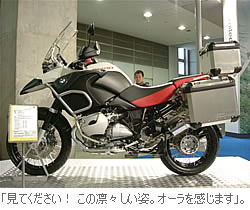 R1200GS Adventureの画像