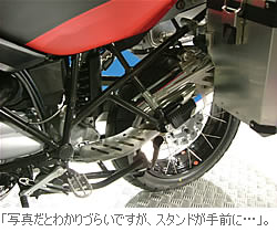 R1200GS Adventureの画像