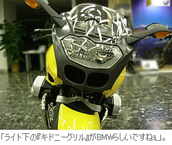 R1200GS Adventureの画像