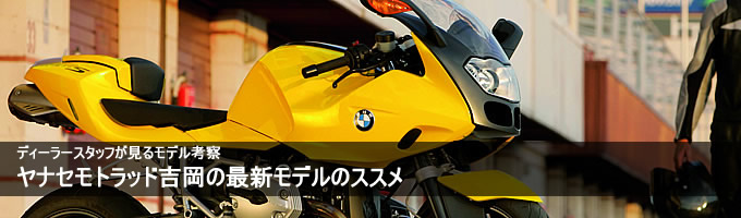 R1200GS Adventureの画像