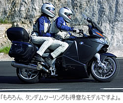 R1200GS Adventureの画像