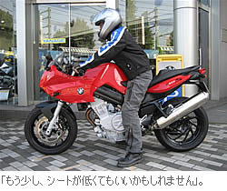 F800の画像