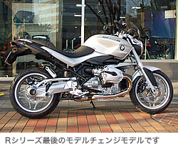 F800の画像