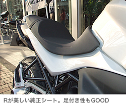 F800の画像