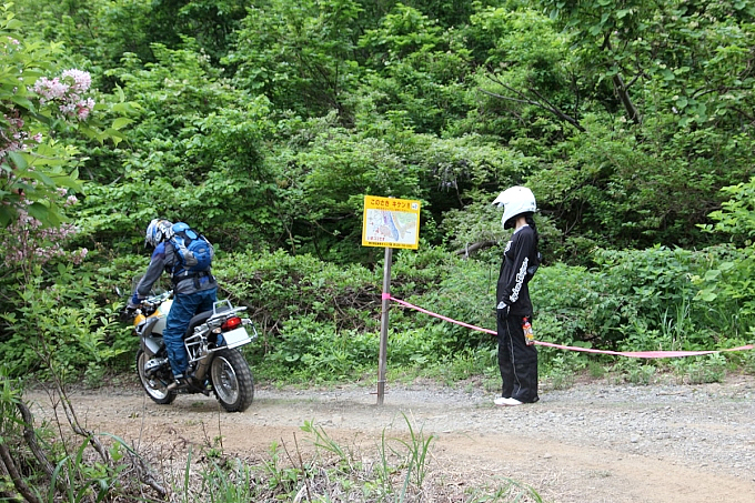 BMW Motorrad GSトロフィー JAPAN 2013の画像