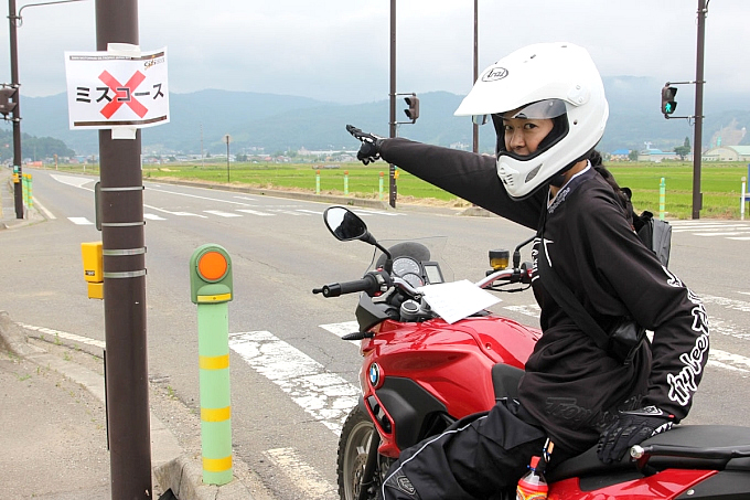 BMW Motorrad GSトロフィー JAPAN 2013の画像