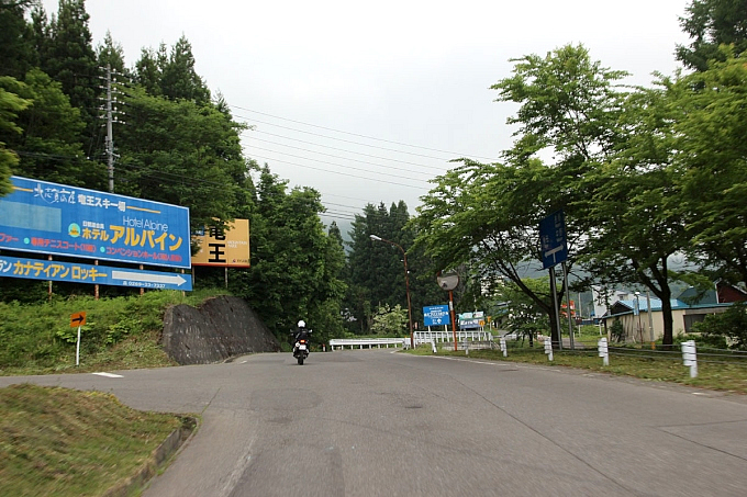 BMW Motorrad GSトロフィー JAPAN 2013の画像