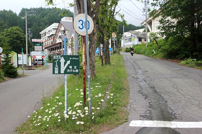 BMW Motorrad GSトロフィー JAPAN 2013の画像