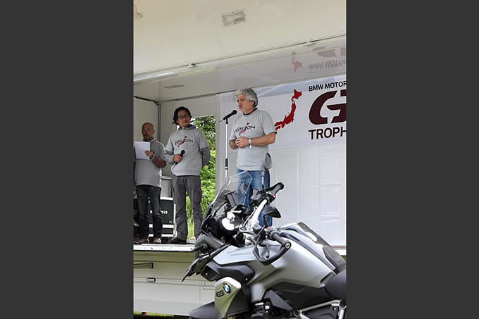 BMW Motorrad GSトロフィー JAPAN 2014の画像