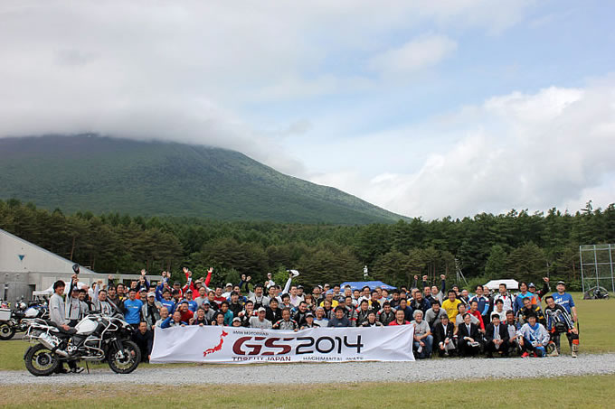 BMW Motorrad GSトロフィー JAPAN 2014の画像