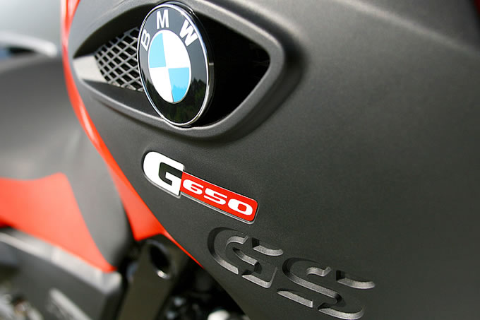 G650GSの画像