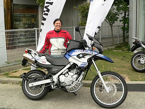 BMW F650GSダカール 藤野 江依子さんの愛車紹介 画像