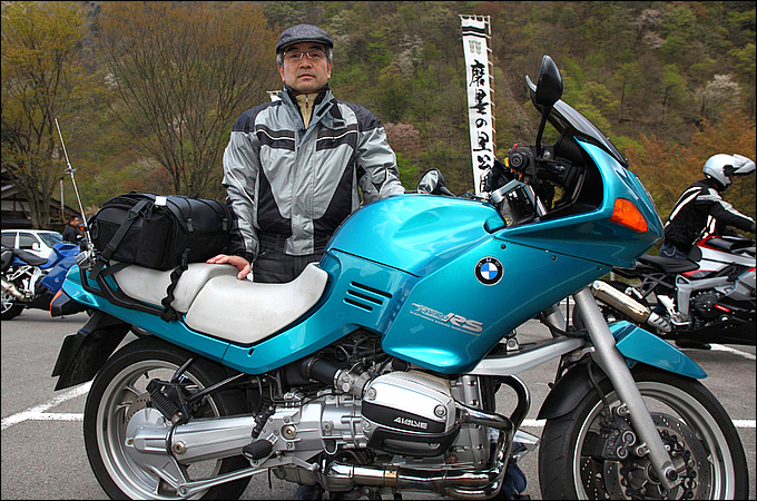 BMW R1100RS 山中 豊治さんの愛車紹介 画像