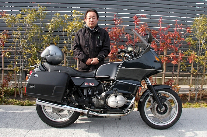 BMW R80RT（1986） 山畑 康好さんの愛車紹介 画像