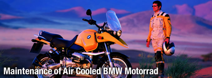 BMWバイク空冷エンジン故障対策