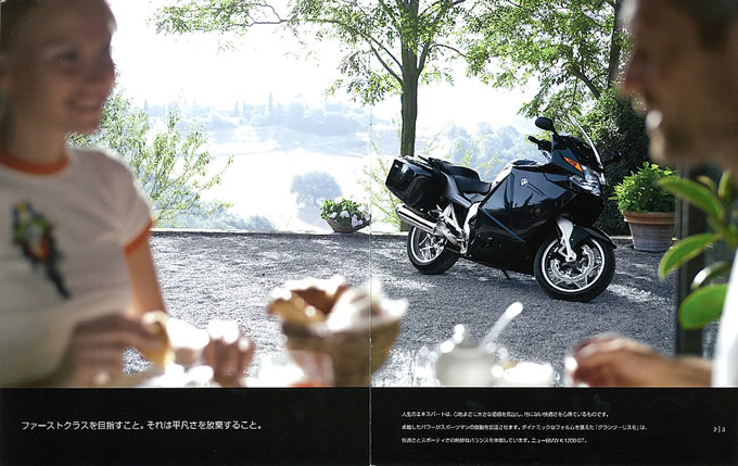 K1200GTの画像