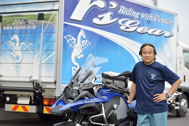 アールズギア アクティブコンフォート BMW13〜R1200GS rsgear.jpg