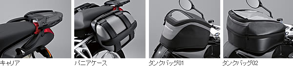 K1200R（2005-）の画像