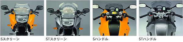 F800S＆F800ST（2006-）の画像