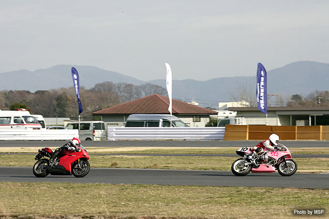 MSP Riding Academyの画像