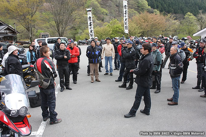 ヒミツ集会の画像