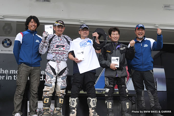 BMW Motorrad Japan GSチャレンジ 2010の画像