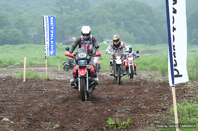 GS トレールラン in 爺ガ岳の画像