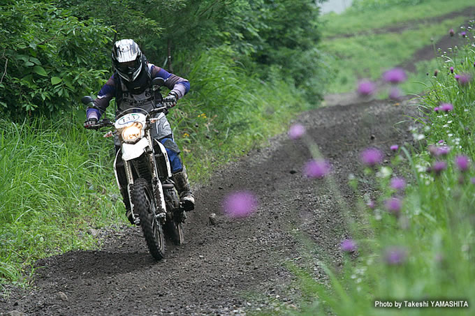 GS トレールラン in 爺ガ岳の画像