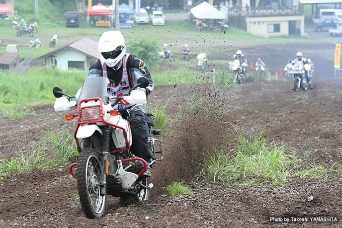 GS トレールラン in 爺ガ岳の画像