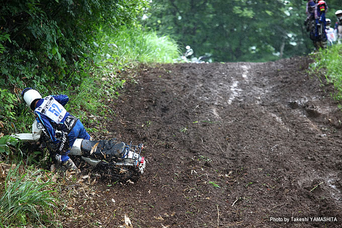 GS トレールラン in 爺ガ岳の画像