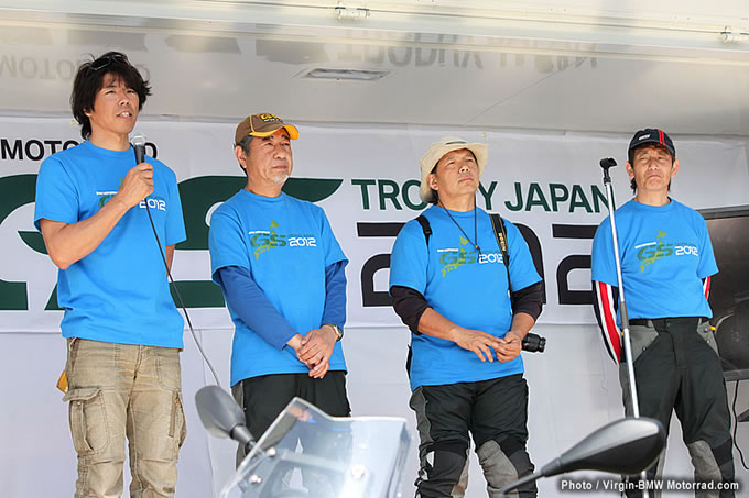 GS TROPHY JAPAN 2012の画像