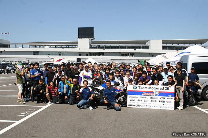 BMW Motorrad Circuit Experienceの画像