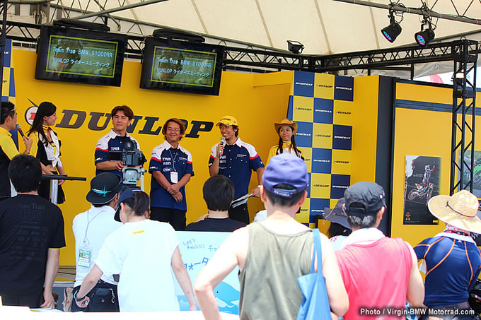 鈴鹿8時間耐久ロードレースの画像