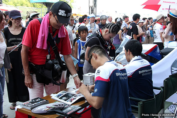 鈴鹿8時間耐久ロードレースの画像