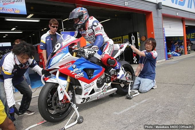 2014 MFJ全日本ロードレース選手権の画像