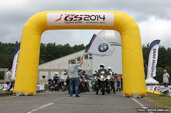 GS TROPHY JAPAN 2014の画像