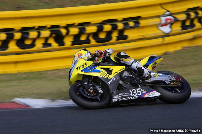 2014 MFJ全日本ロードレース選手権の画像