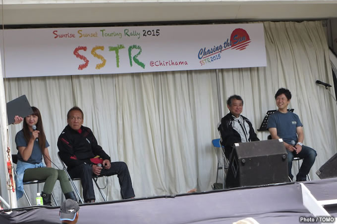 SSTR 2015の画像