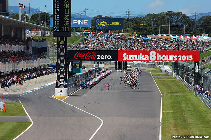 2015 鈴鹿８時間耐久ロードレースの画像