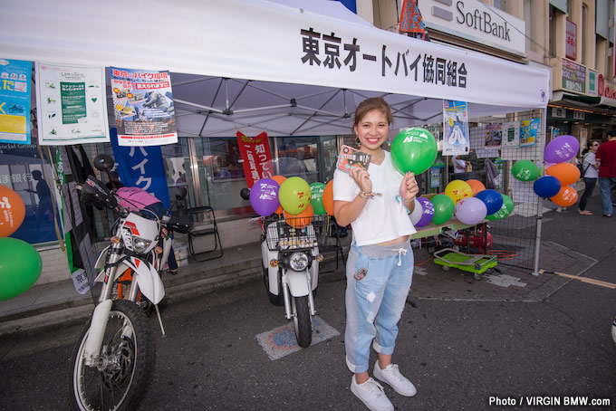 【BMW Motorradもバックアップ】下北沢音楽祭